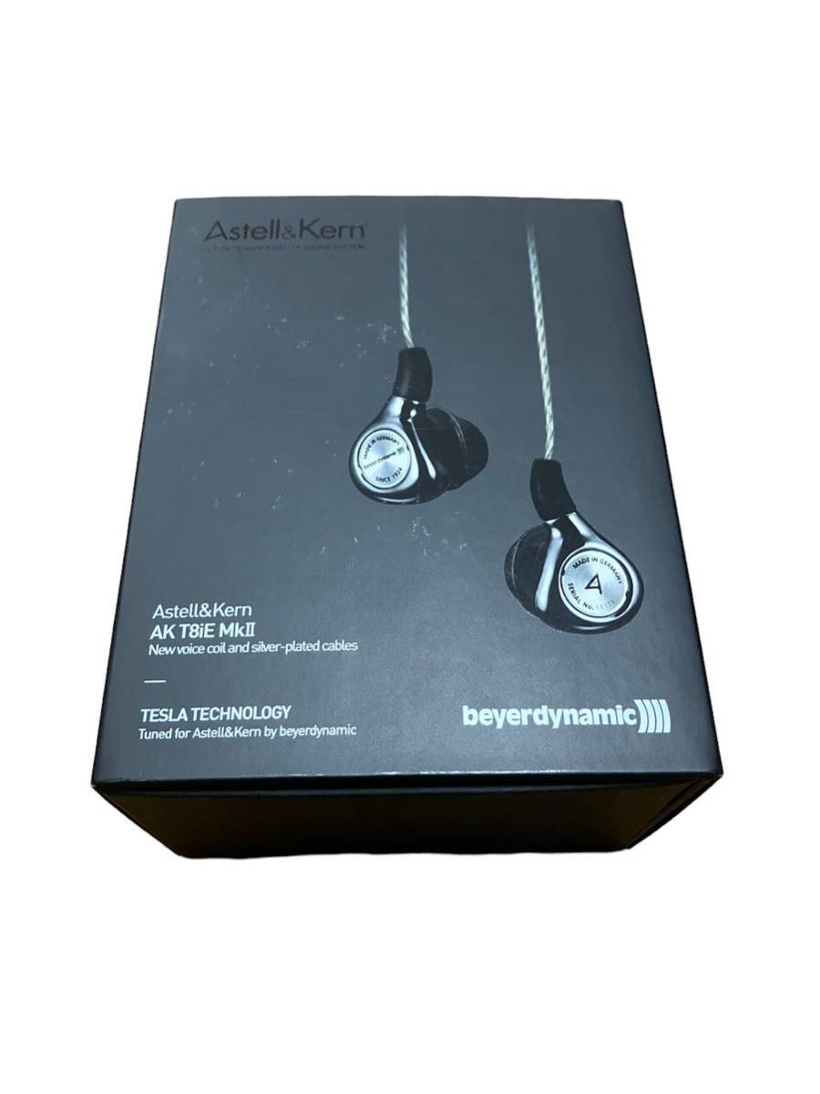 Astell&Kern AK T8iE MKII ★
