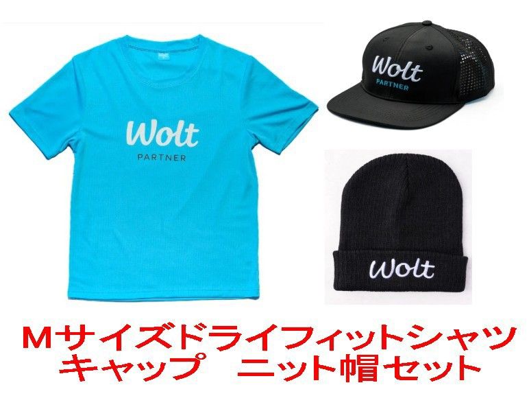 wolt ドライフィットシャツMサイズ　キャップ　ニット帽　セット　新品未使用