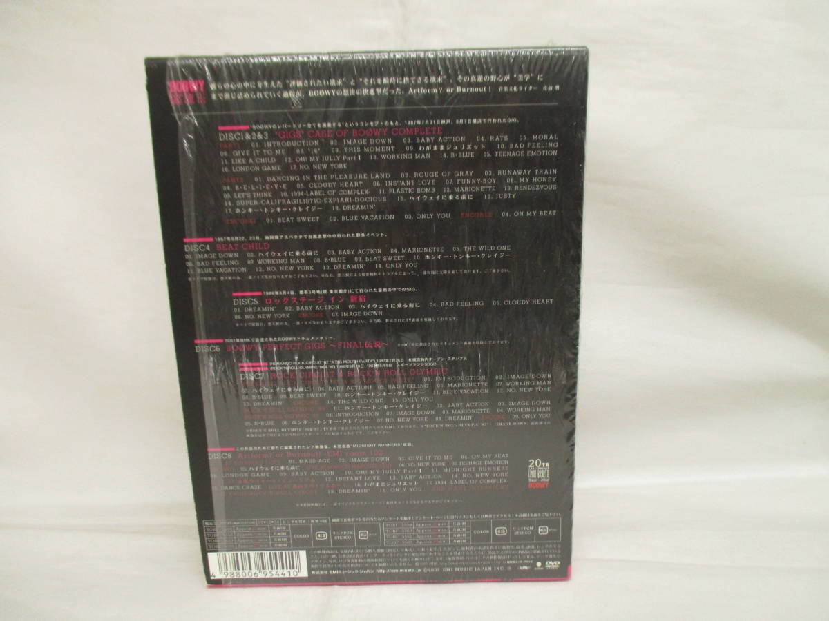 送料無料 8DVD BOOWY “Gigs” Box TOBF-5555～62の画像2