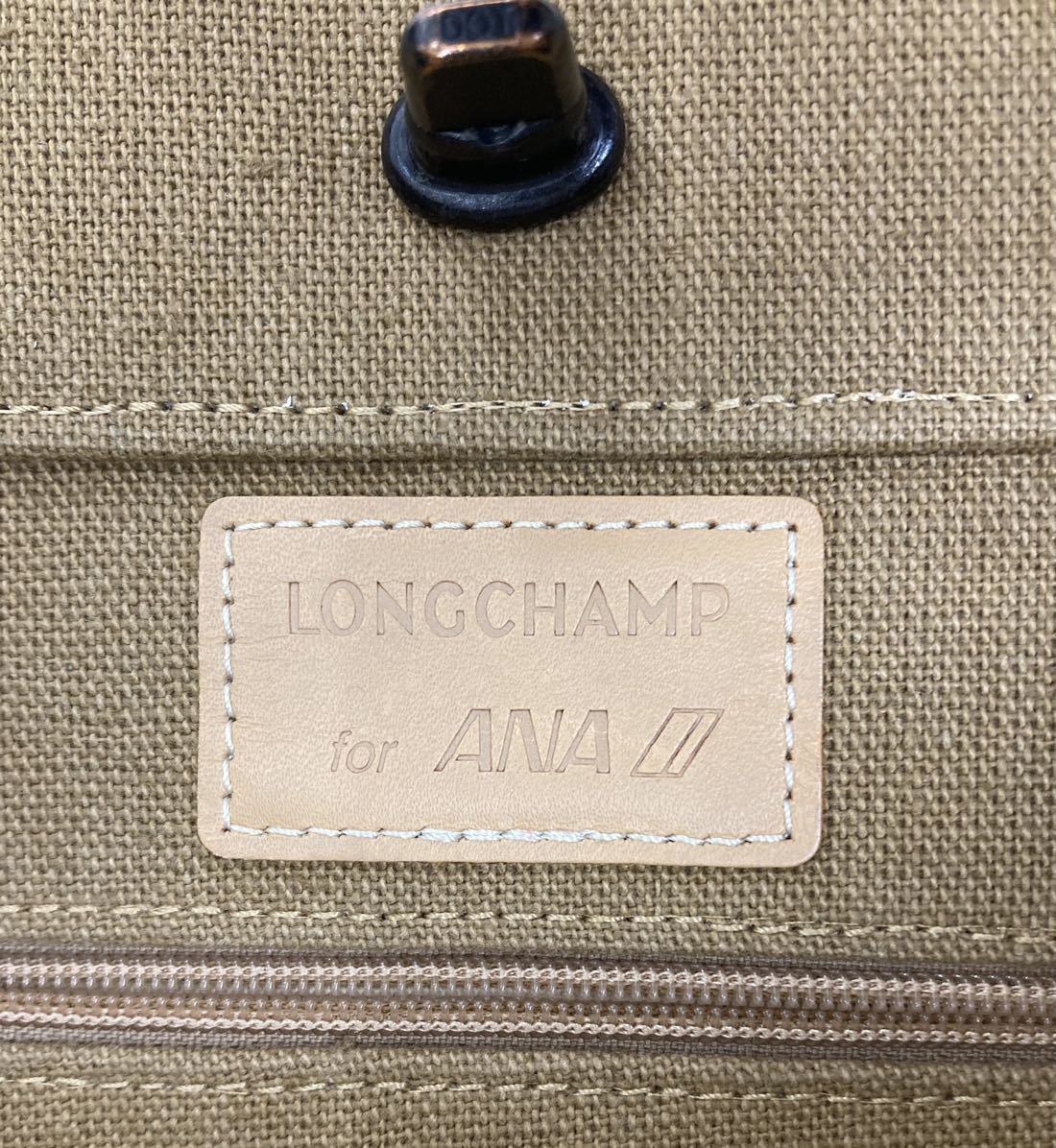 イ）LONGCHAMP ロンシャン ANA 機内販売限定品　キャンバス ハンドバッグ トートバッグ ベージュ_画像7