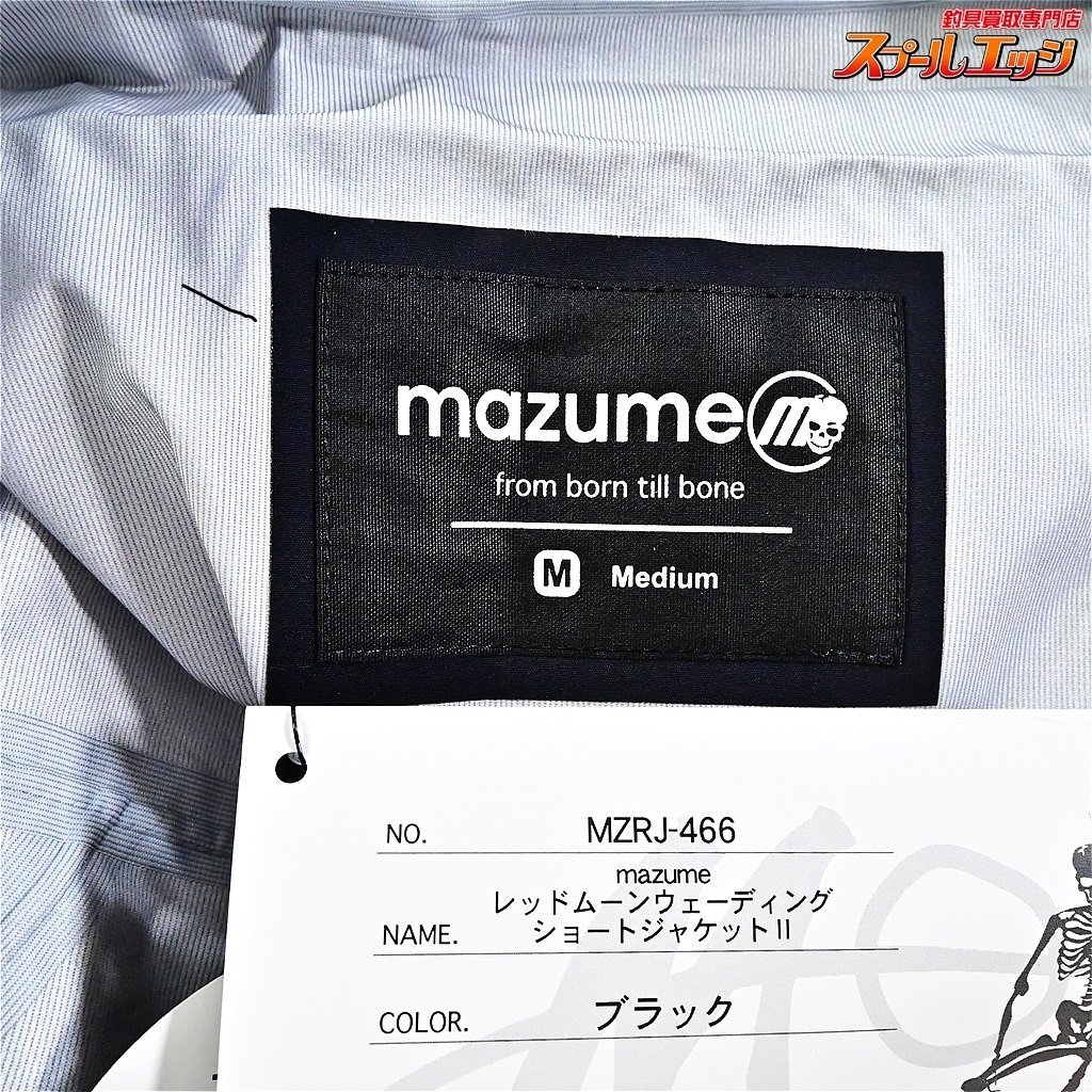 ★☆【マズメ】 レッドムーンウェーディングショートジャケット2 II ブラック サイズM mazume K_060★☆e04231_画像10