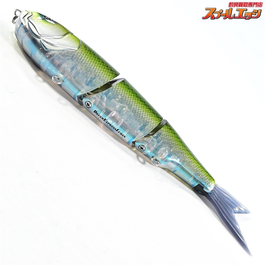 ★☆【ドリームエクスプレス】 トリプルデラックス ライムシャッド DREAM EXPRESS LURES TRIPLE DELUX バス 淡水用ルアー K_060★☆e04326_画像8