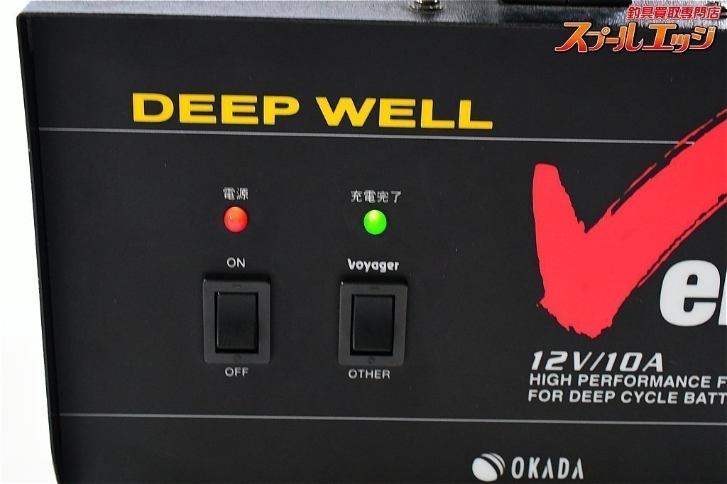 ★☆【岡田商事】 ディープウェル バーテックス 12V/10A OKADA DEEPWELL K_060★☆e03585_画像9