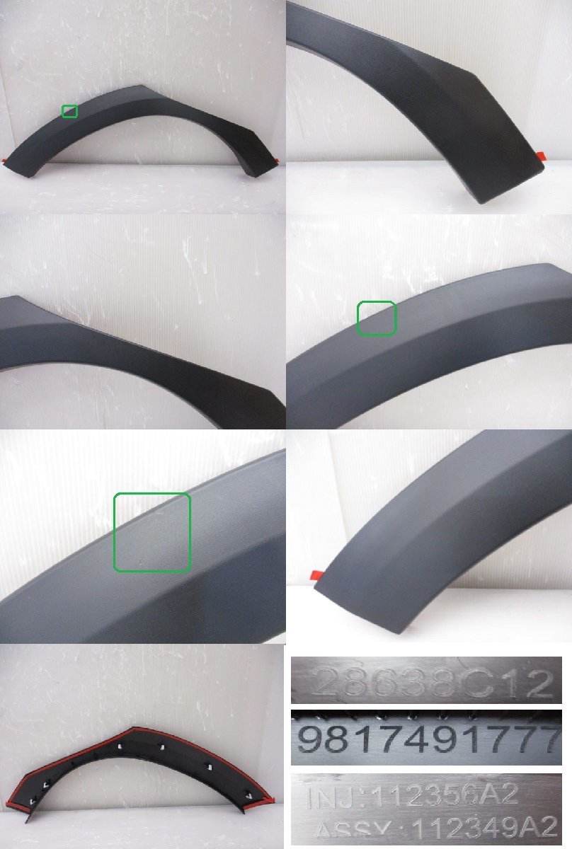  prompt decision equipped translation have unused goods Peugeot 2008 original right rear fender arch molding foundation 28638C12 9817491777 (B037930)