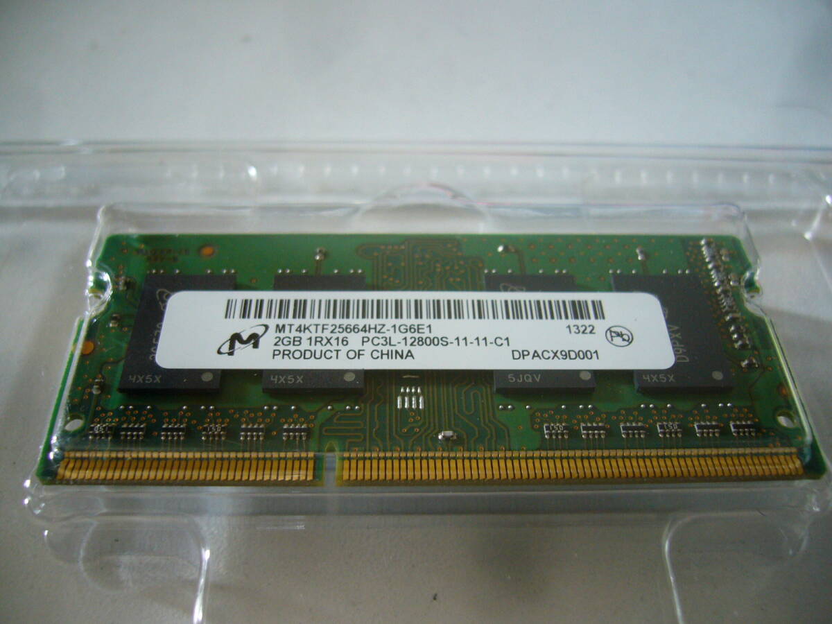 MICRON PC3L-12800S DDR3 2GB ノート用 メモリ (01)_画像1