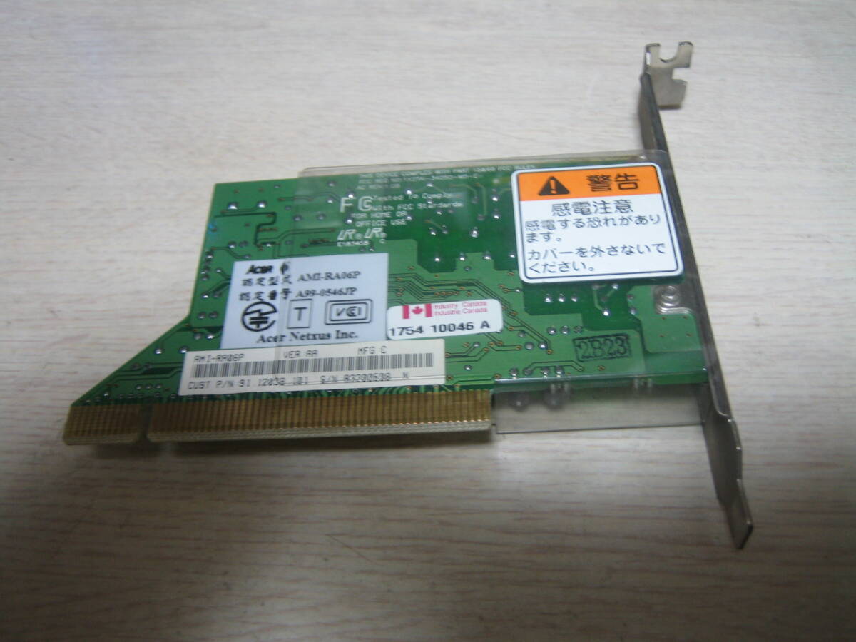 Conexant PCI モデムカード AMI-RA06P (01)_画像2