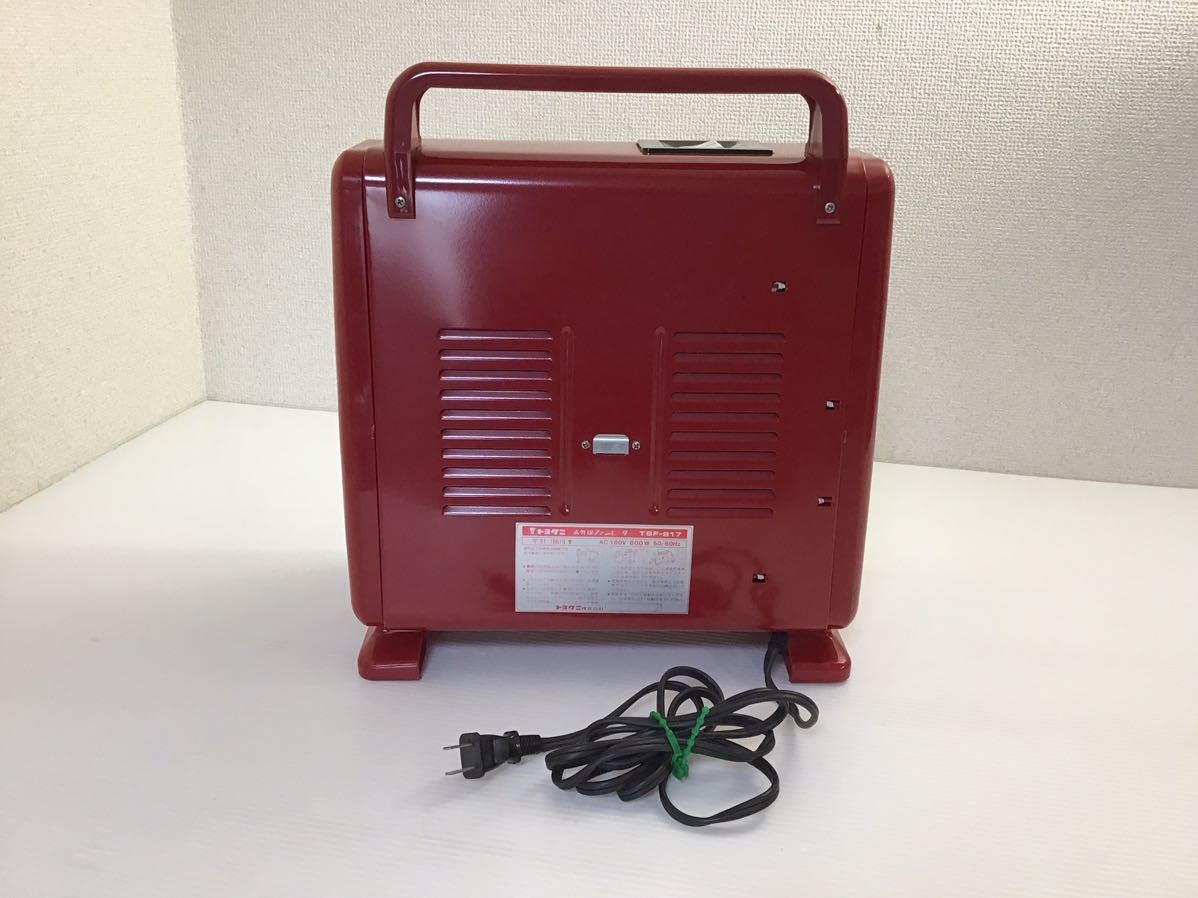 TOYOKUNI/トヨクニ 赤外線ファンヒーター レトロ TSF-817 動作 TOYOKUNI/トヨクニ 赤外線ファンヒーター レトロ TSF-817 動作