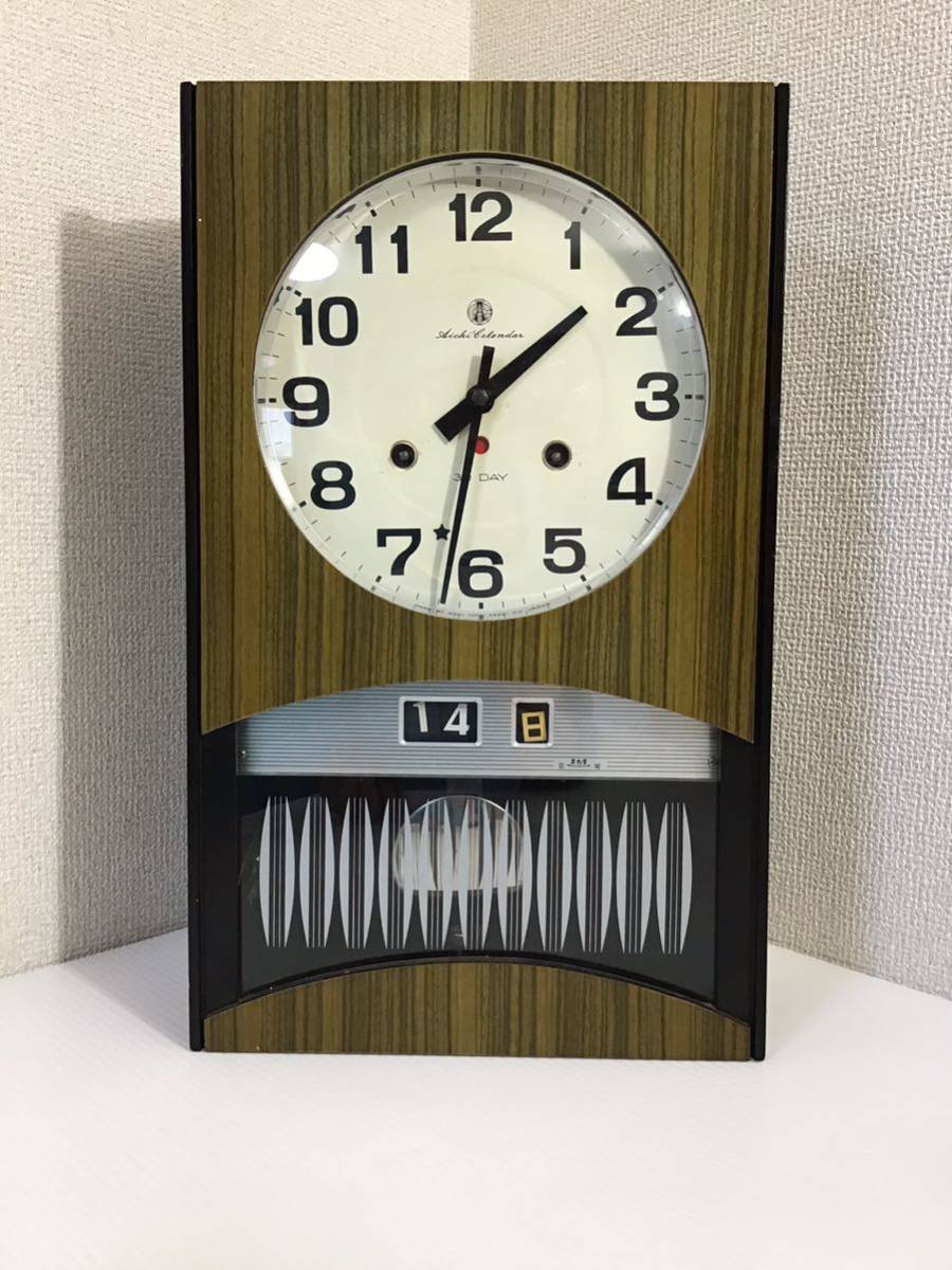 ★昭和レトロ★ 愛知時計 柱時計 30DAY 振り子時計 ぼんぼん時計 ゼンマイ式 カレンダー 壁掛け インテリア ★昭和レトロ★ 愛知時計 柱時計 30DAY 振り子時計 ぼんぼん時計 ゼンマイ式 カレンダー 壁掛け インテリア