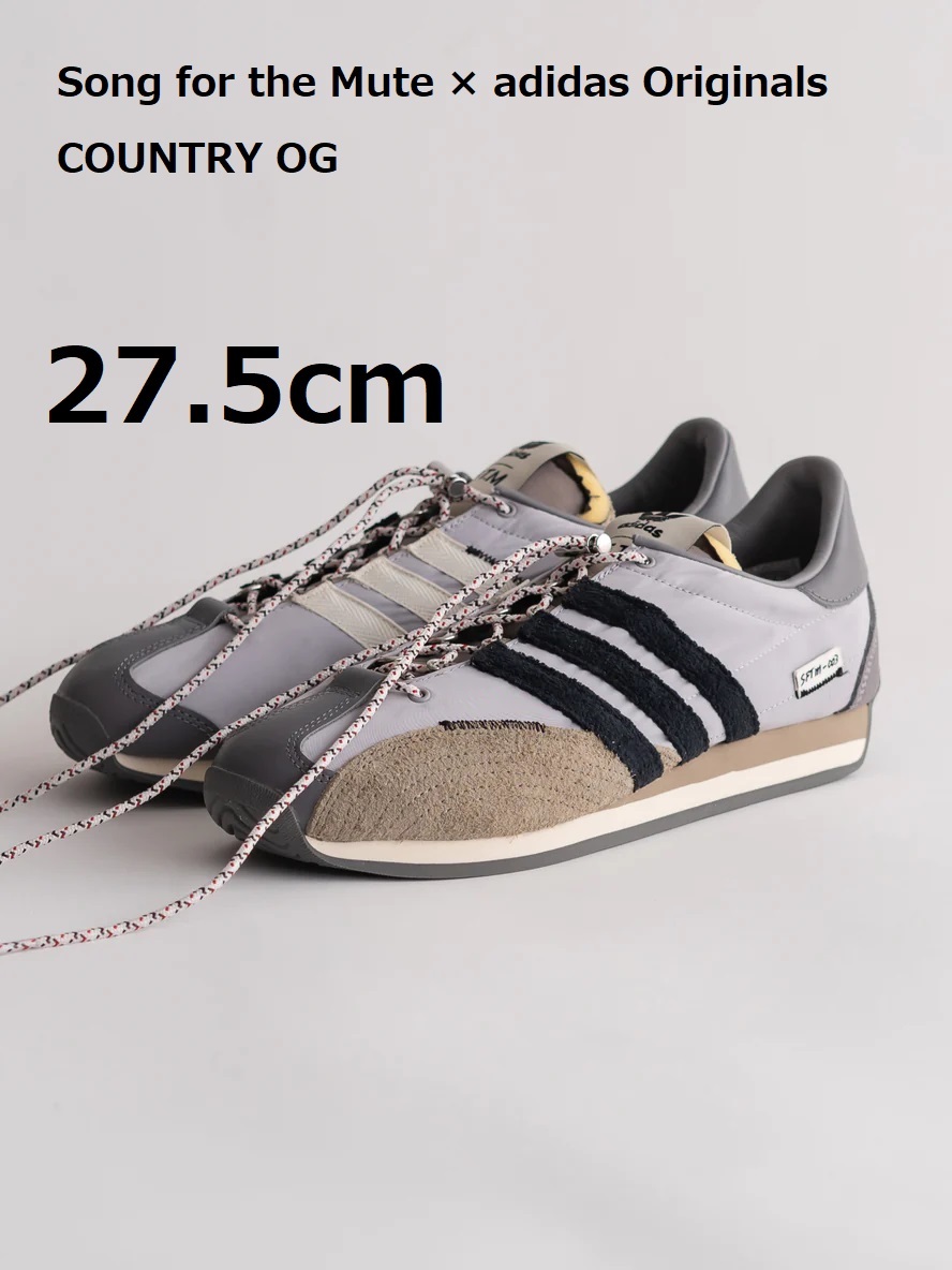 【27.5cm】Song for the Mute × adidas Originals COUNTRY OG［MD.GRAY］｜アディダス,SFTM,カントリー,HAL,COMOLI,sacai,samba, AURALEE,