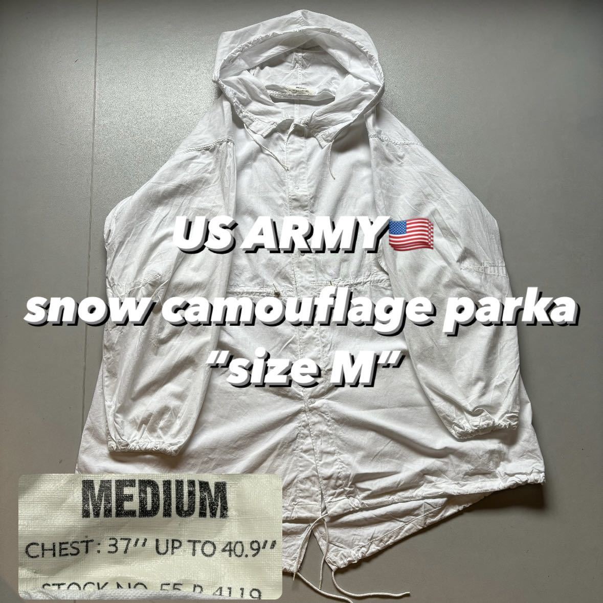 US army snow camouflage parka “size M” アメリカ軍 スノーカモパーカー 山岳部隊