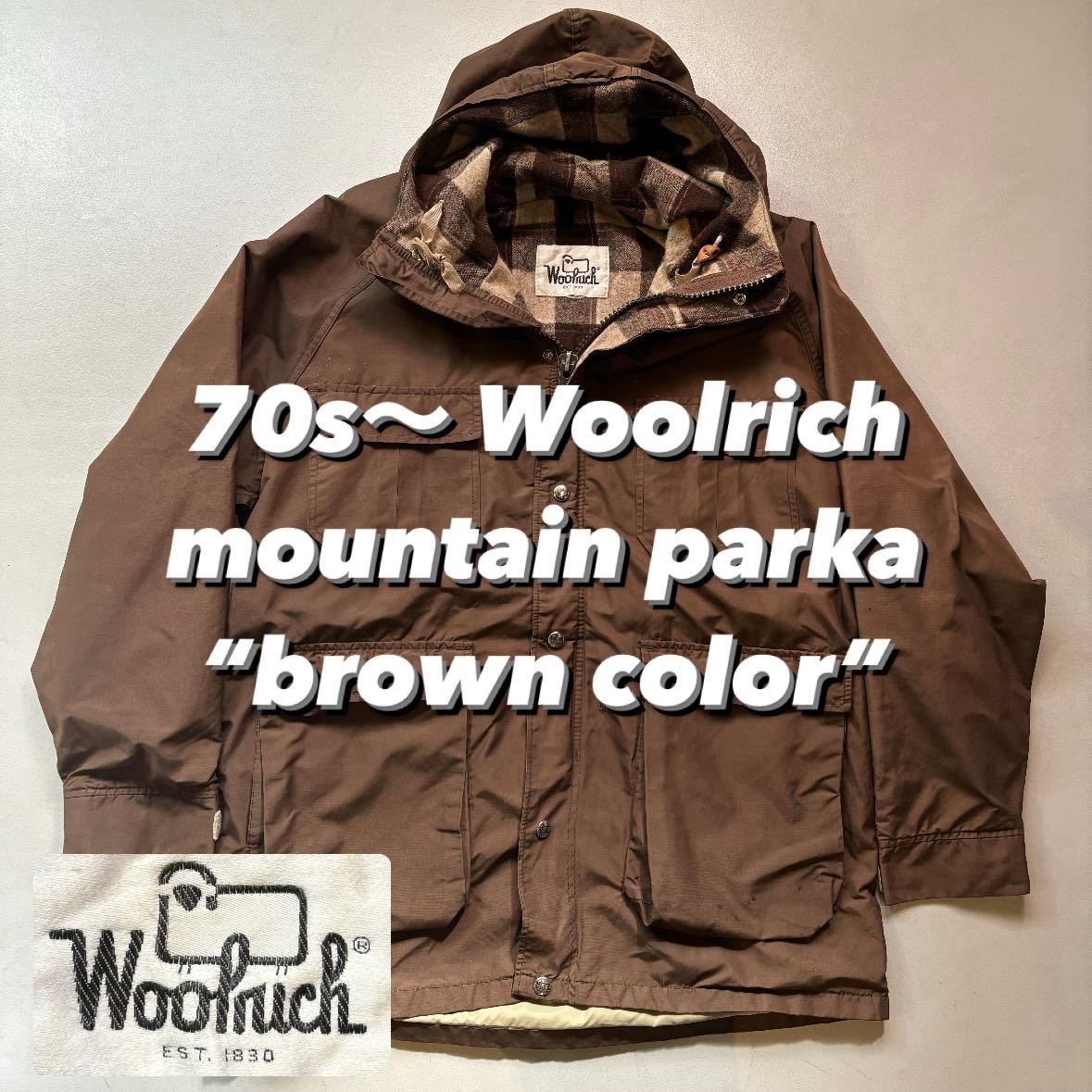 70s〜 Woolrich mountain parka “brown color” 70年代 ウールリッチ マウンテンパーカ 茶色_画像1