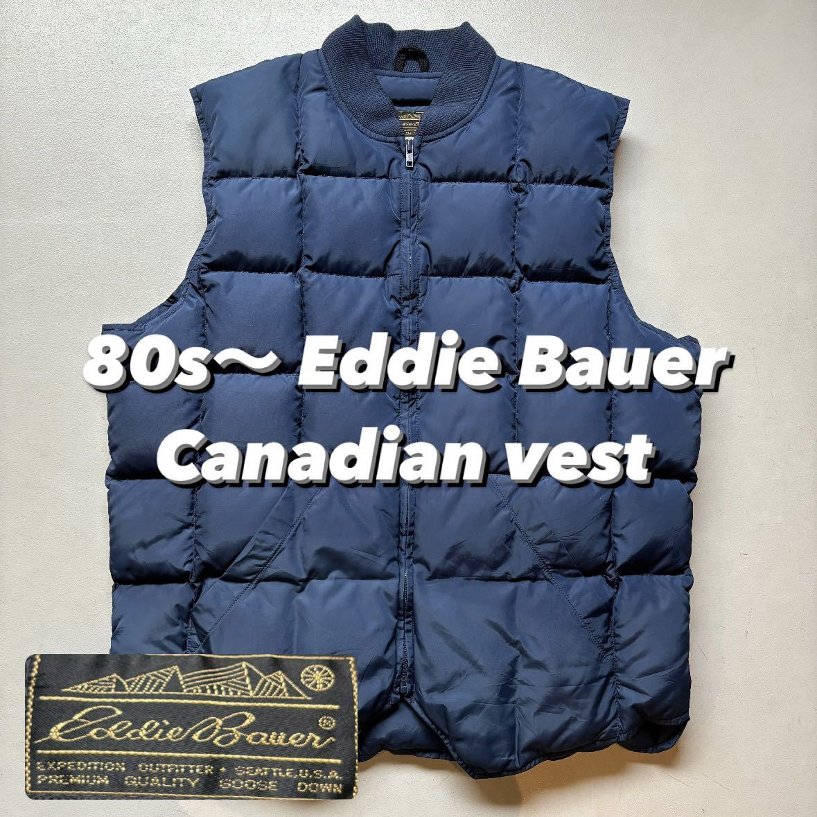 80s〜 Eddie Bauer Canadian vest 80年代 エディバウアー カナディアンベスト 紺 ダウンベスト ネイビー