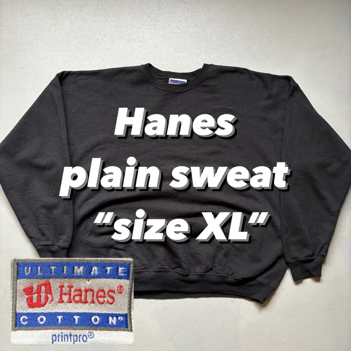 Hanes plain sweat “size XL” ヘインズ 無地スウェット 黒