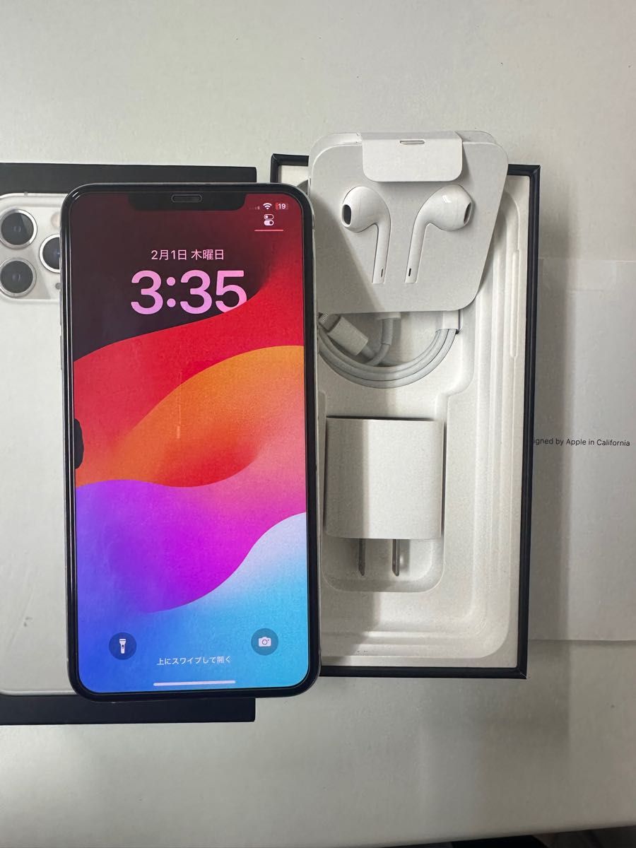 本日限定 iPhone 11 Pro Max 512GB SIMフリー バッテリー98 本日限定 iPhone 11 Pro Max 512GB SIMフリー バッテリー98