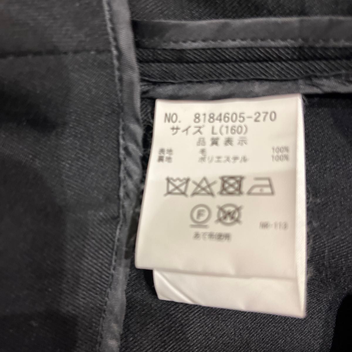 メゾピアノ 卒服 卒業式 ジャケット スカート リボン ブラウス メゾピアノ 卒服 卒業式 ジャケット スカート リボン ブラウス