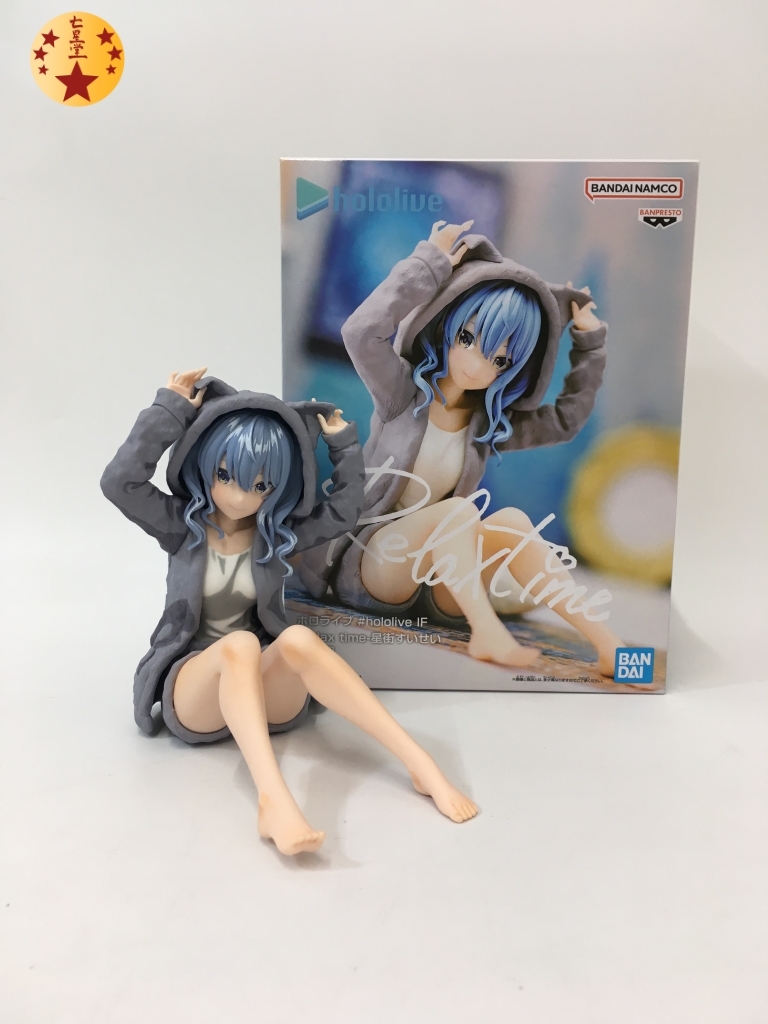 リペイント 星街すいせい ホロライブ Relaxtime すいちゃん リペイント 星街すいせい ホロライブ Relaxtime すいちゃん