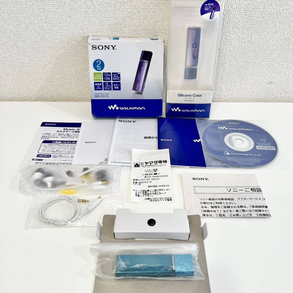 ★美品★未使用【SONY ソニー】WALKMAN Digital Music Player（NW-E015/2GB/ブルー）ウォークマン★新品ケース●動作確認済●商品説明確認_画像1