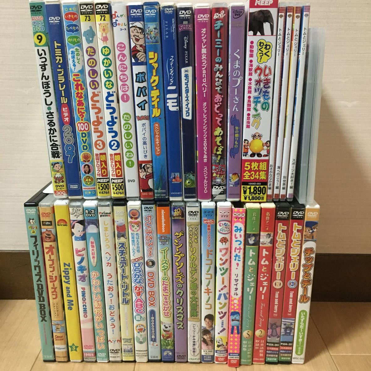 Yahoo!オークション - DVD『子供向け DVD 40枚 大量 まとめ売り』ディズ...