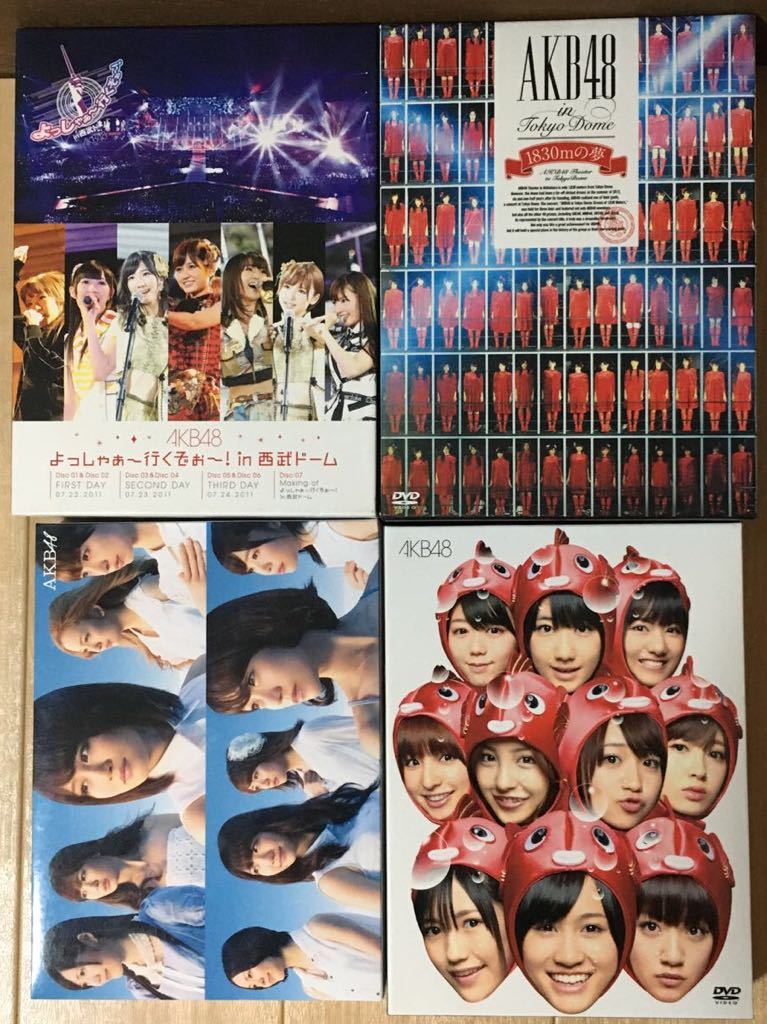 Yahoo!オークション - DVD『AKB48 DVD 18タイトル まとめ売り Yahoo!オークション - DVD『AKB48 DVD 18タイトル まとめ売り