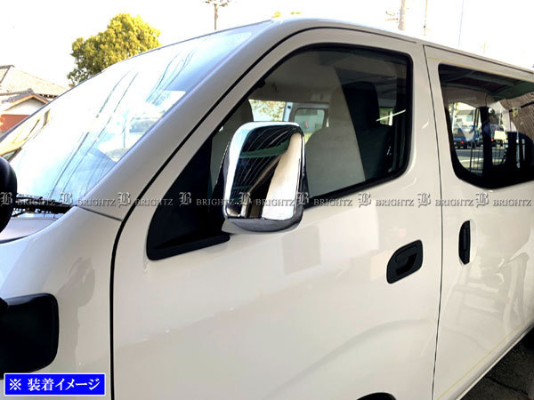 NV350 Caravan van E26 CS4E26 CW4E26 plating side door mirror cover garnish bezel panel molding MIR-SID-253