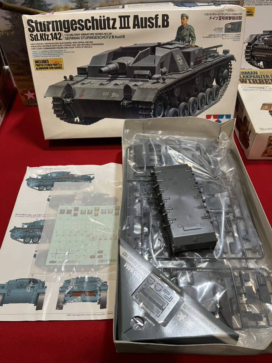 【ジャンク品】タミヤ 1/35 スケール ドイツ軍 7点セット ヤークトタイガー ヴィルベルヴィント 偵察車デマーグ 自走榴弾砲ヴェスペ 他_画像6