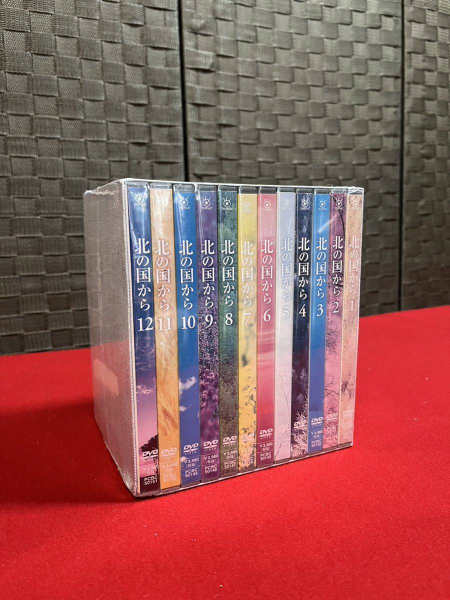 ② 直接引取り大歓迎!! 北の国から DVD-BOX 1~12巻 フジテレビ_画像1