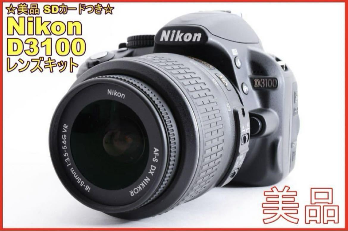 5610円 Canon キャノン EF 50mm F1.8 STM 大人気単焦点レンズ484 5610円 Canon キャノン EF 50mm F1.8 STM 大人気単焦点レンズ484