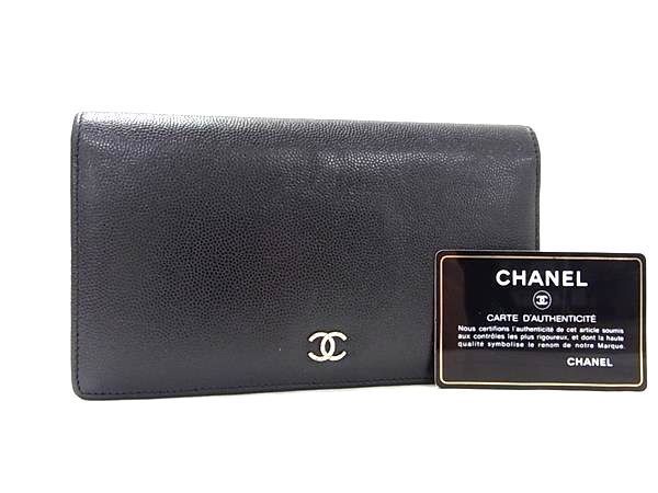 1円 ■美品■ CHANEL シャネル ココマーク キャビアスキン 二つ折り 長財布 ウォレット レディース メンズ ブラック系 AS7862_画像1