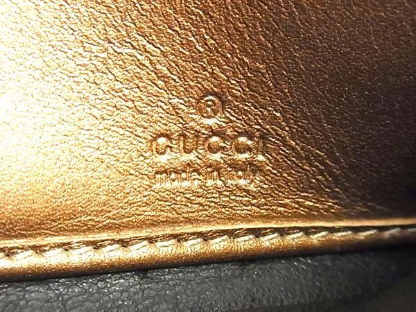 1円 GUCCI グッチ ラブリーハート グッチシマ レザー 二つ折り 長財布 ウォレット 小銭入れ 札入れ ブラウン系 AT9571_画像6