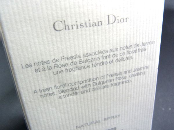 ChristianDior クリスチャンディオール Forever and ever オードトワレ 50ml 香水 パフューム DE1096_画像4