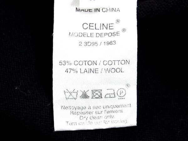 1円 CELINE セリーヌ マカダム コットン53％×ウール47％ ノースリーブ ニット トップス 表記サイズM 洋服 レディース ブラック系 AU9076_画像4