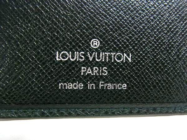 1円 ■美品■ LOUIS VUITTON ルイヴィトン M30404 タイガ ポルト 14 カルト クレディ 長財布 ウォレット メンズ グリーン系 AV6691_画像6