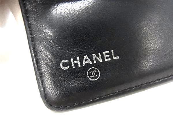 1円 CHANEL シャネル ココマーク カメリア ラムスキン 二つ折り 長財布 ウォレット 小銭入れ 札入れ レディース ブラック系 AW3165_画像6