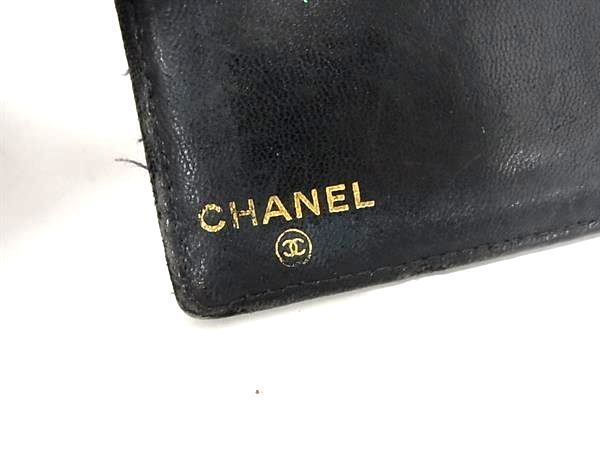 1円 CHANEL シャネル ココマーク キャビアスキン がま口 二つ折り 財布 ウォレット メンズ レディース ブラック系 AV8024_画像6