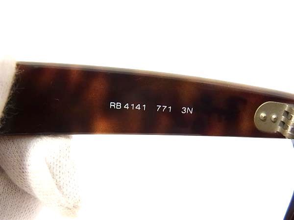 1円 ■美品■ Ray-Ban レイバン RB4141 771 3N サングラス 眼鏡 メガネ レディース メンズ ブラウン系 BJ0955_画像4