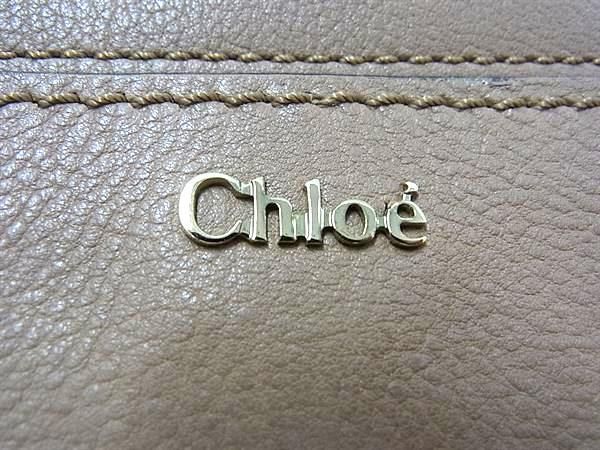 1円 ■美品■ Chloe クロエ エルシー レザー 2WAY クロスボディ ワンハンドル ハンドバッグ ショルダー レディース ベージュ系 AX2785_画像6