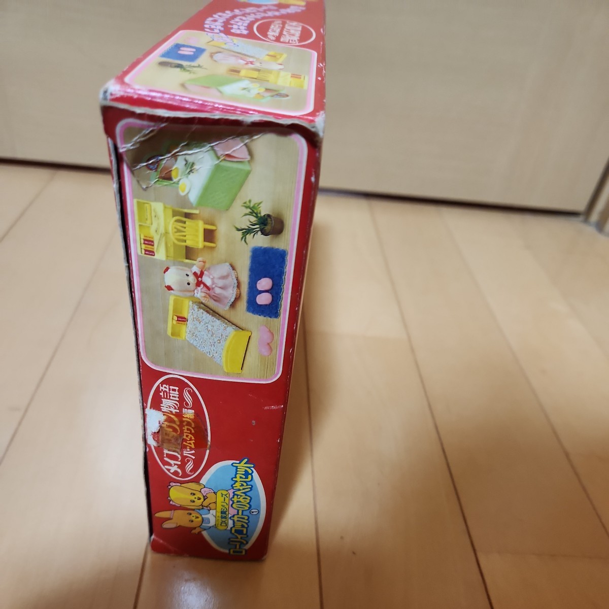 メイプルタウン物語 パームタウン BANDAI 昭和 レトロ 家具 メイプルタウン物語 パームタウン BANDAI 昭和 レトロ 家具