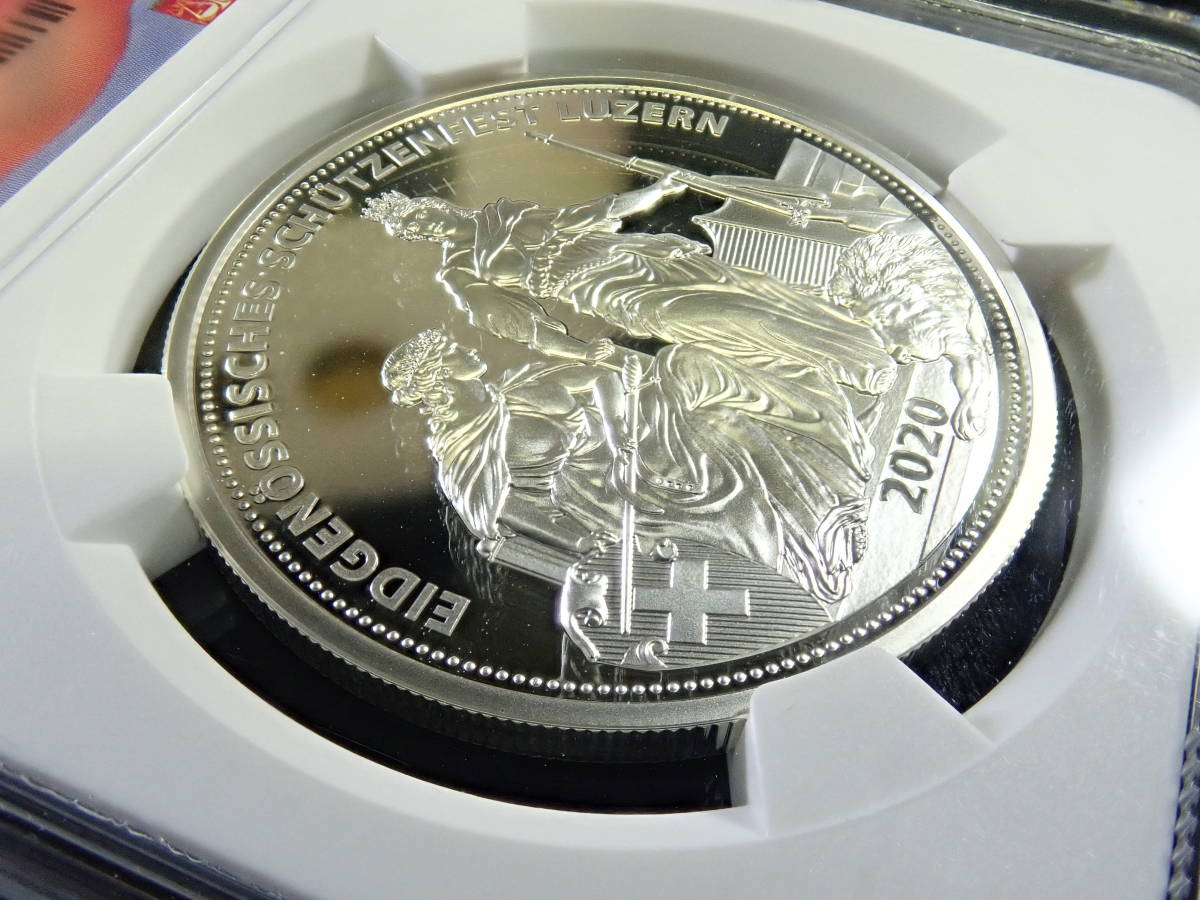 【最高鑑定！】幻の射撃祭！2020年 スイス 50フラン 近代貨幣の珍事 PF70 プルーフ 銀貨 NGC PCGS 人気 資産保全 安全資産 投資の画像10