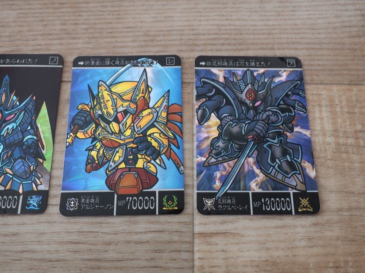 希少 SDガンダムカードダス 聖機兵物語4枚セット 当時物 聖機兵 希少 SDガンダムカードダス 聖機兵物語4枚セット 当時物 聖機兵