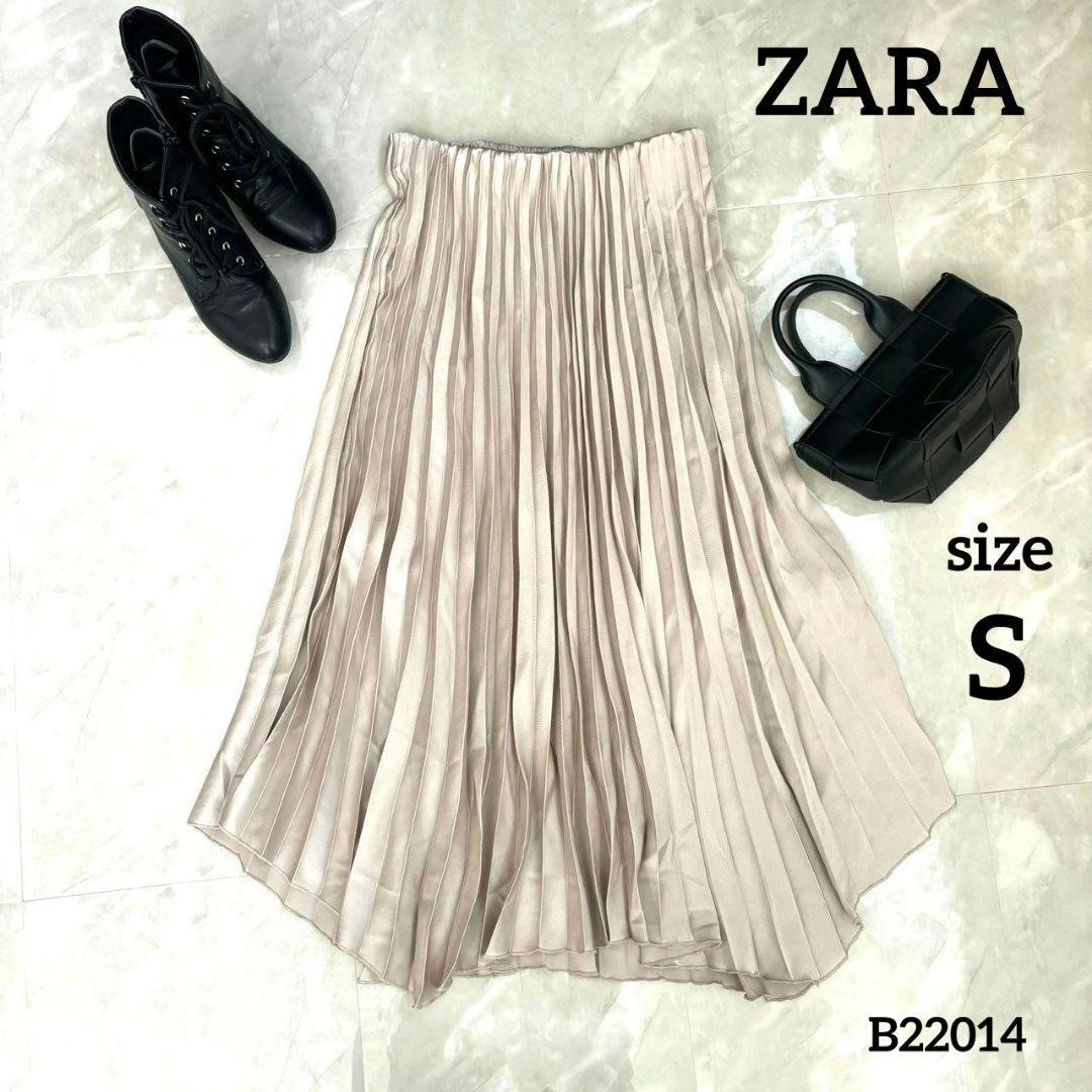 ZARA　ザラ　ロングプリーツスカート　シャンパンゴールド　size　S_画像1