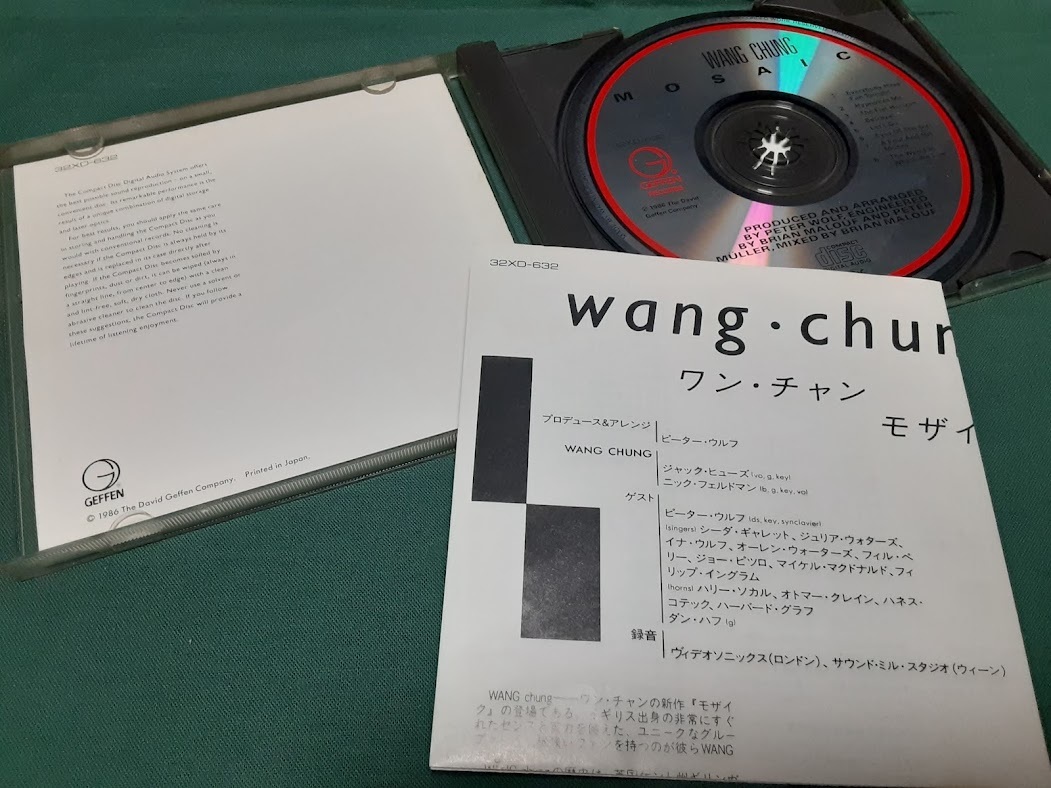 wang chung ワン・チャン◆『モザイク』日本盤CDユーズド品_画像2