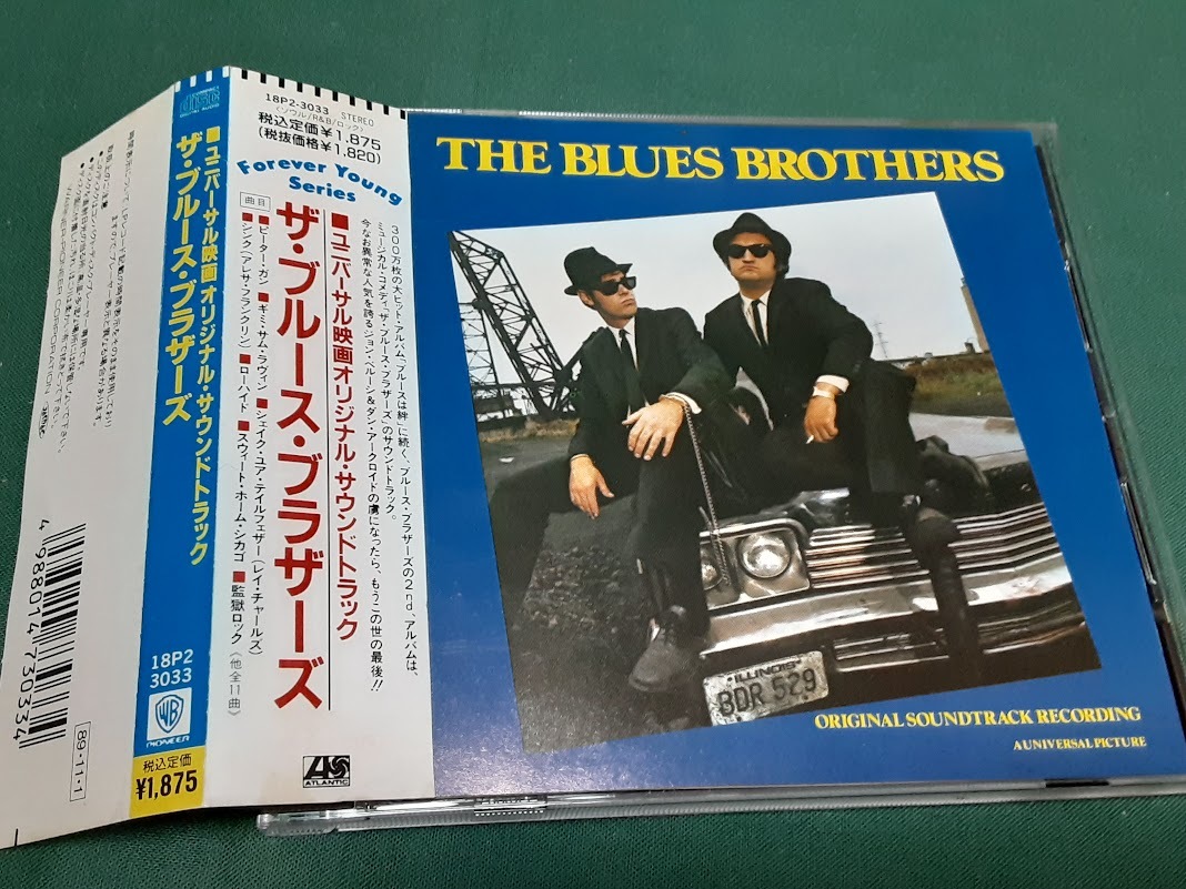 サントラ◆『ブルース・ブラザーズ THE BLUES BROTHERS』日本盤CDユーズド品の画像1