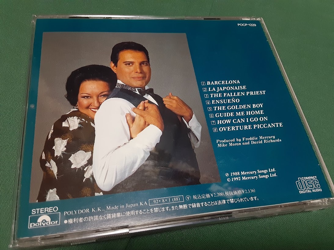 FREDDIE MERCURY　フレディ・マーキュリー　MONTSERRAT CABALLE　モンセラート・カバリェ◆『バルセロナ』国内盤CDユーズド品_画像3