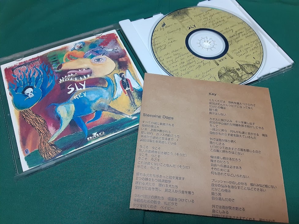 SLY　二井原実　樋口宗孝　石原慎一郎　寺沢巧一◆『KEY』ユーズドCD_画像2