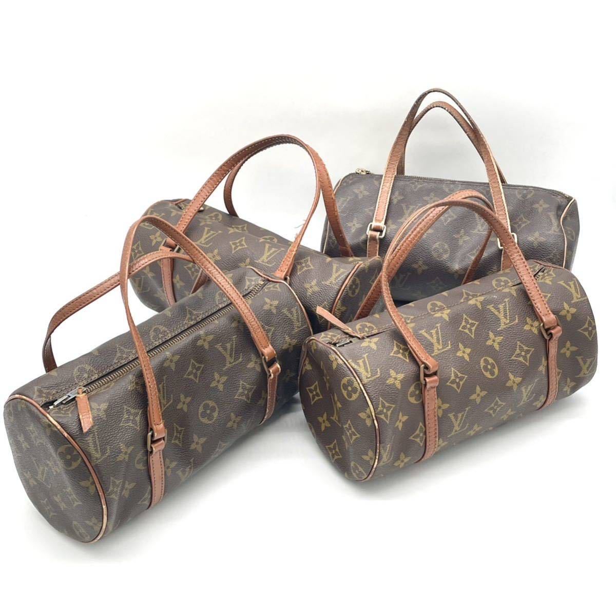 1円 まとめ売り LOUIS VUITTON ルイヴィトン モノグラム パピヨン26 筒型 ハンドバッグ ミニボストン M51366 4点 セット_画像1