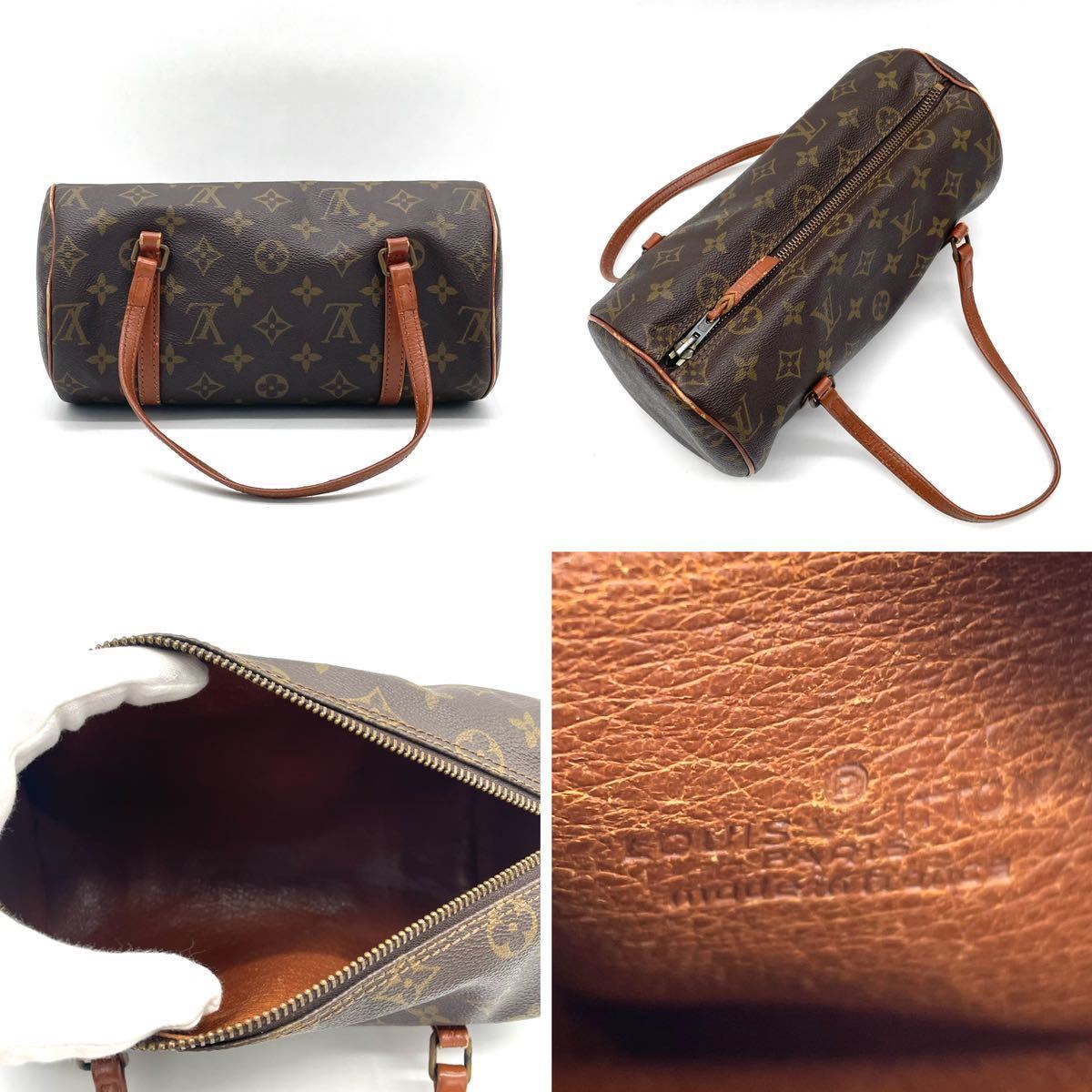 1円 まとめ売り LOUIS VUITTON ルイヴィトン モノグラム パピヨン26 筒型 ハンドバッグ ミニボストン M51366 4点 セット_画像9