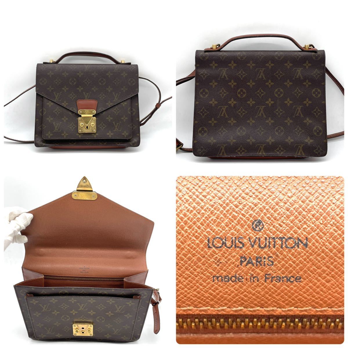 1円 まとめ売り LOUIS VUITTON ルイヴィトン モノグラム モンソー マルリーバンドリエール サンクルー ショルダーバッグ 6点 セット_画像2