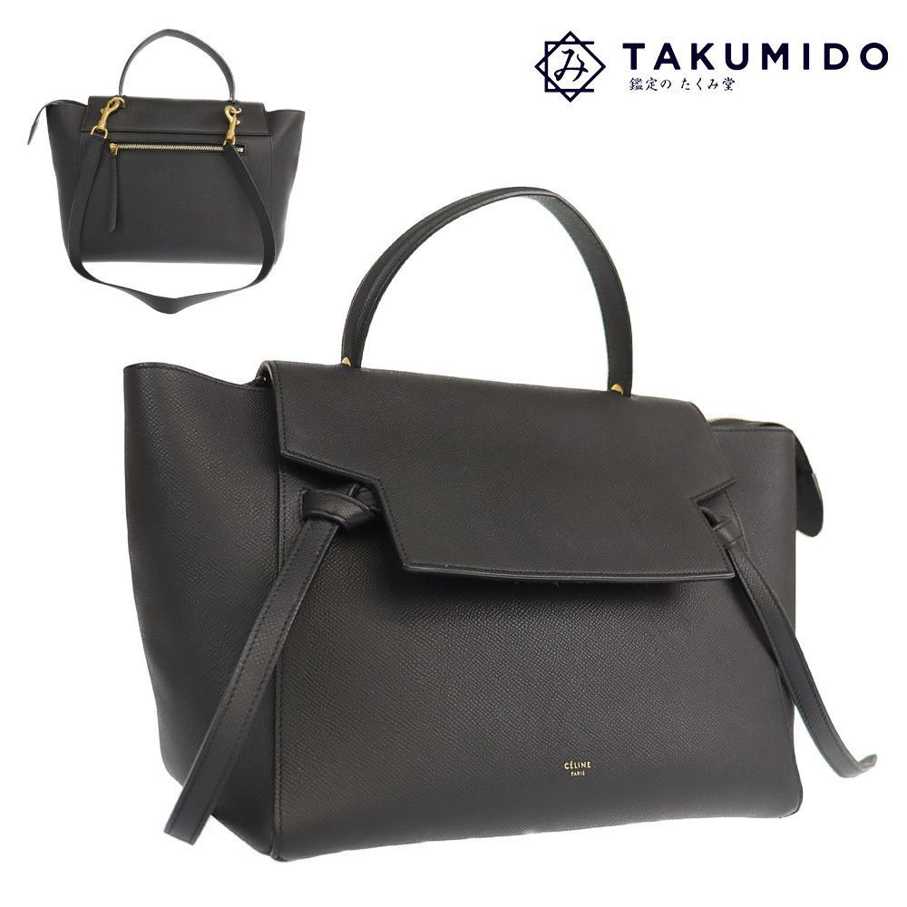 セリーヌ CELINE 2WAY ハンドバッグ ベルトバッグ ブラック レザー 中古AB 275812