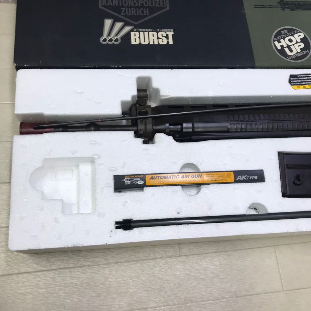  保管品 中古 東京マルイ SIG SG 550 電動ガン スイス軍 動作未確認 現状品_画像2