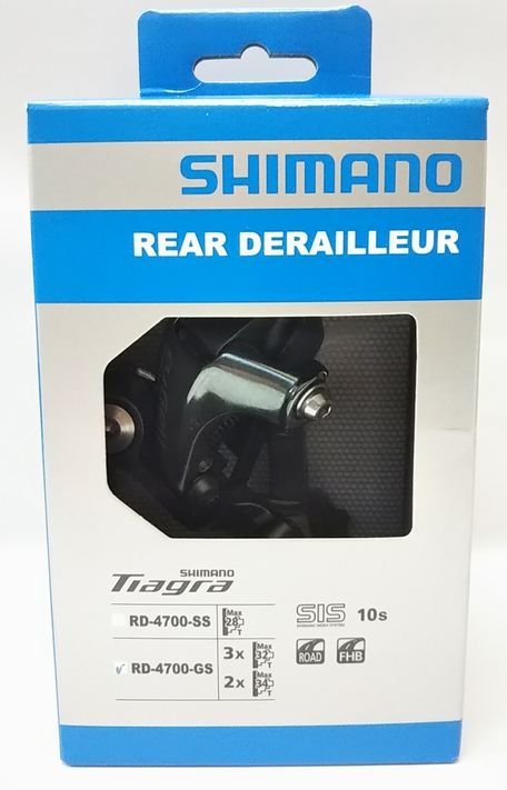 新品 RD-4700-GS シマノ リアディレイラー ロングゲージ